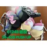 Comfortable bra for women, wholesale