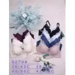 Comfortable bra for women, wholesale