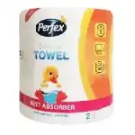 Perfex Deluxe Paper Hand.2 R. 1Tek (e), wholesale