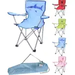 Folding Chair for Children X25000150/FC1000060, wholesale