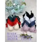 Comfortable bra for women, wholesale