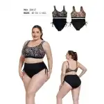 Top cu imprimeu leopard, talie înaltă neagră – 46–54 / L–4XL, en-gros