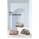Сандали за момиче, 21-26, бежови, B30