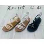 Дамски сандали 36-41 бежови Difoni ZX105
