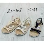 Дамски сандали 36-41 бежови Difoni ZX108