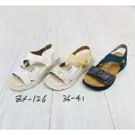 Női szandál, 36-41, Barna, Difoni, ZX126