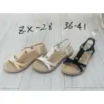 Дамски сандали, 36-41, бели, Difoni, ZX28