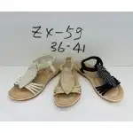 Дамски сандали, 36-41, бели, Difoni, ZX59