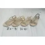 Дамски сандали 36-41 бежови Difoni ZX91