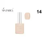 Półtrwały lakier do paznokci SINTARIO - odcień 14 (10ML), sprzedaż hurtowa