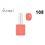 SINTARIO félpermanens körömlakk - Shade 108 (10ML), nagyker
