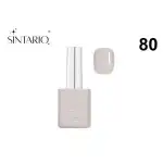 Półtrwały lakier do paznokci SINTARIO - odcień 80 (10ML), sprzedaż hurtowa
