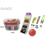 Set complet de cusut in cutie de plastic (Tip A), engros