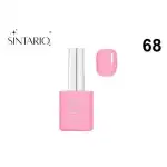 SINTARIO félpermanens körömlakk - Shade 68 (10ML), nagyker