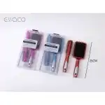 Set de perii de par (22 bucati), en gros