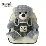 Ghiozdan gradinita Baby animals, 23x8x28 cm, BLUE BEAR - S-COOL, angro