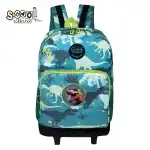 Ghiozdan Trolley, 45x32x16.5 cm, DINO- S-COOL, engros