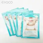 Hydrogel neck patch, wholesale