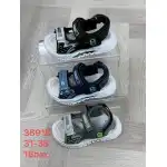 Sandale baietel, 31-36, Gri, angro, 3691B