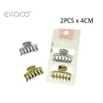 Trwałe metalowe spinki do włosów w kolorze złotym, zestaw 2 sztuk, długość 4 cm, hurt