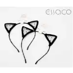 Classic flexible hairband, wholesale
