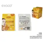 Honey face mask, wholesale