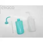 500 ml rinse bottle, wholesale