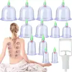 CHINESE VACUUM CUPPING FIRELESS CELLULITE THERAPY SET WITH PUMP 12 PCS
