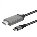 - CABLE ADAPTER USB-C 3.1 TYPE C TO HDMI 4K MHL 200cm -E494-1
