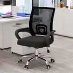 IRODAI SZÉK
