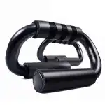 PUMP HANDLES, STEEL, ANTI-SLIP FOAM, 2 PCS, DURABLE