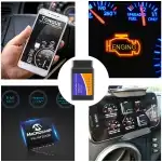 OBD2 ELM 327 BLUETOOTH DIAGNOSTIC INTERFACE BT DIAGNOSTIC DEVICE