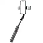 TREPID SELFIE CU TELECOMANDĂ + 2 LAMPĂ LED CU TREPID BLUETOOTH - ER995
