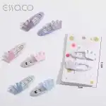 Комплект от 3 чифта щипки за корона BB, на едро