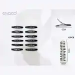 Комплект от 12 черни BB щипки, на едро