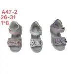 Сандали за момиче, 26-31, бели, L&X, A472
