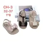 Girl's sandals, 32-37, White, L&X, CH3