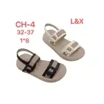 Girl's sandals, 32-37, Black, L&X, CH4