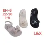 Girl's sandals, 22-26, White, L&X, EH6