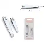 Large and small nail scissors set, wholesale