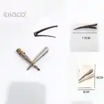 Комплект от 2 щипки за щъркелов клюн 7,5 см, на едро