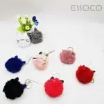 Ключодържател на едро с брокатени помпони за котки