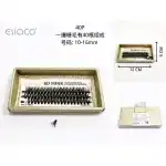 False eyelashes strand by strand 40P, 3 rows (10-16mm), wholesale