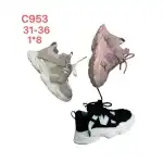 Buty sportowe dziecięce, 31-36, różowe, L&X, C953