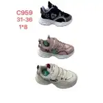 Детски спортни обувки, 31-36, Черни, L&X, C959