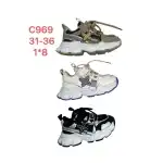 Buty sportowe dziecięce, 31-36, białe, L&X, C969