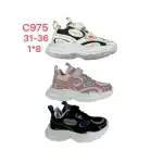 Pantofi sport copil, 31-36, Alb, L&X, angro, C975