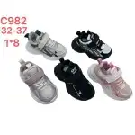 Buty sportowe dziecięce, 32-37, czarne, L&X, C982
