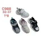 Gyerek sportcipő, 32-37, Kék, L&X, C988