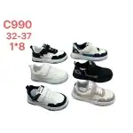 Gyerek tornacipő, 32-37, Fehér, L&X, C990